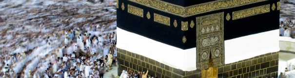 Egypt's Dar Al-Ifta  Women Performing Hajj Alone: A Prop